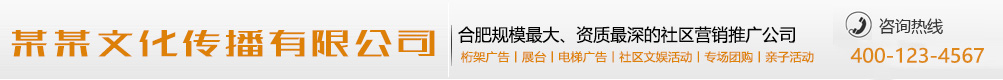 吹唇唱吼网
